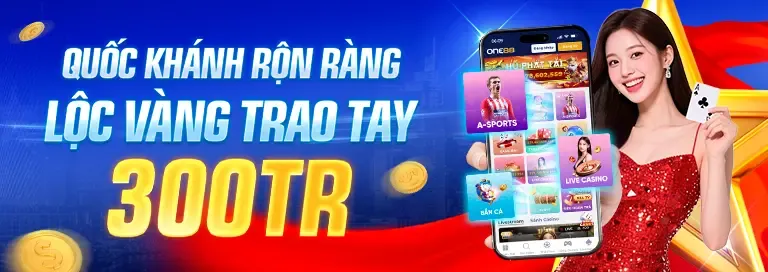 Khuyến mãi đặc biệt theo sự kiện thể thao lớn